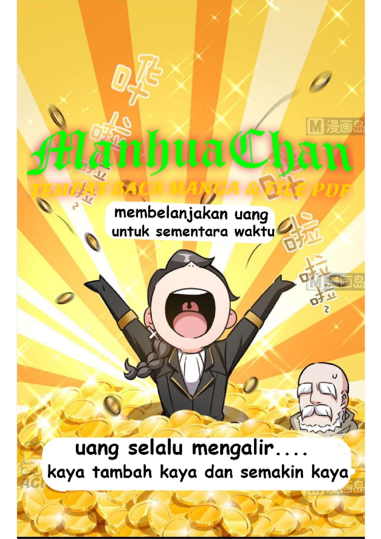 Release That Witch Chapter 96 Gambar 7