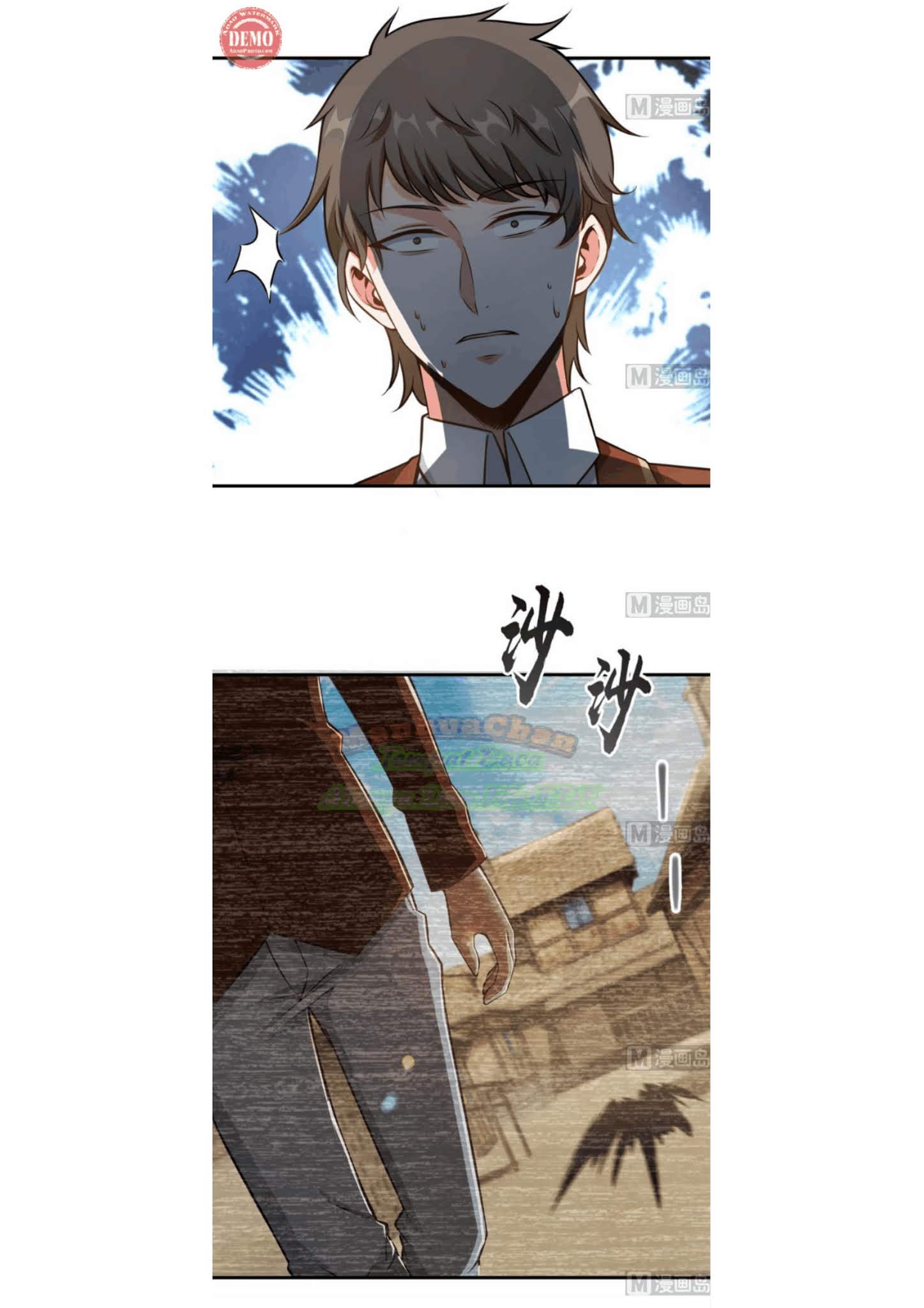 Release That Witch Chapter 98 Gambar 20