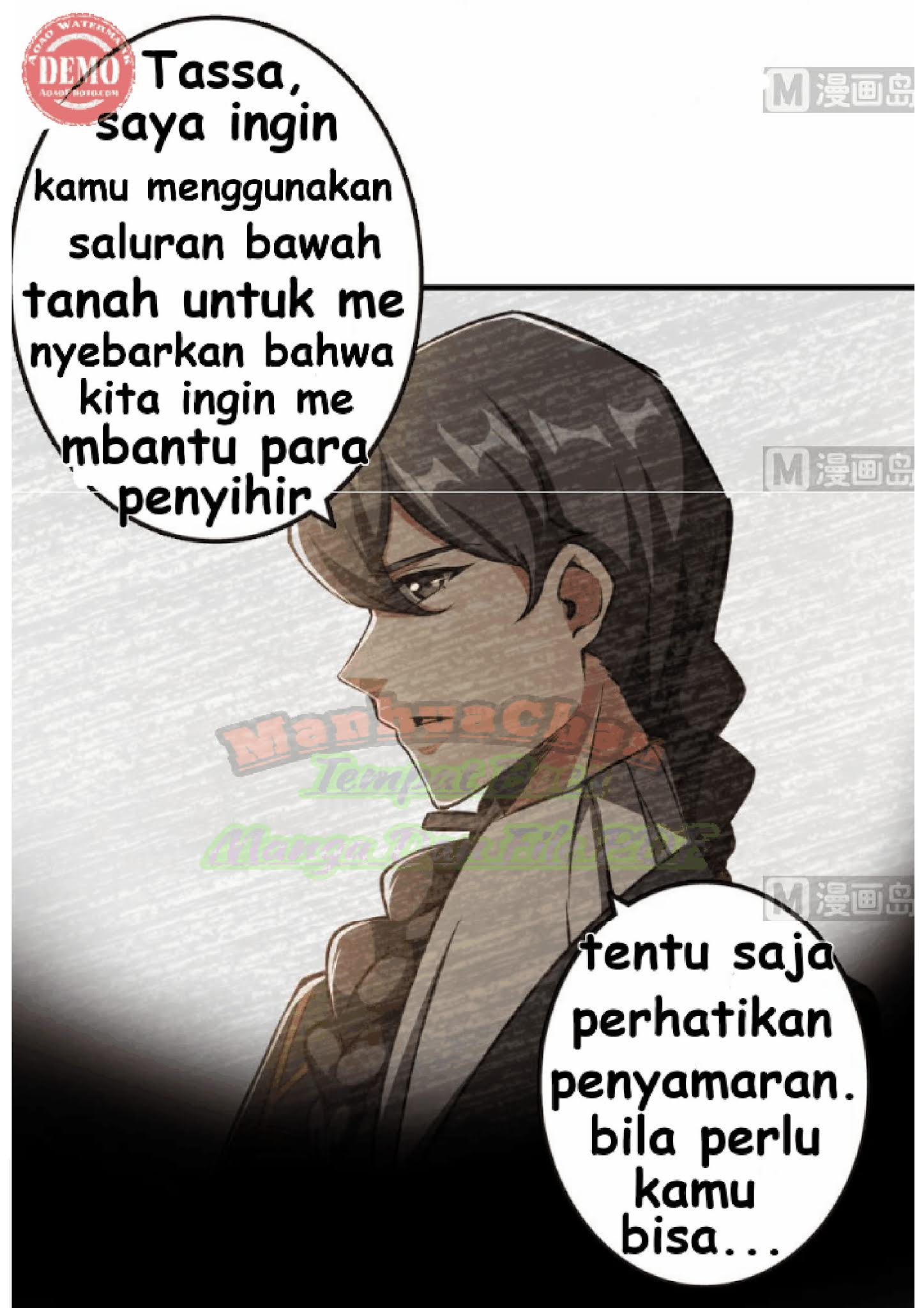Release That Witch Chapter 98 Gambar 26