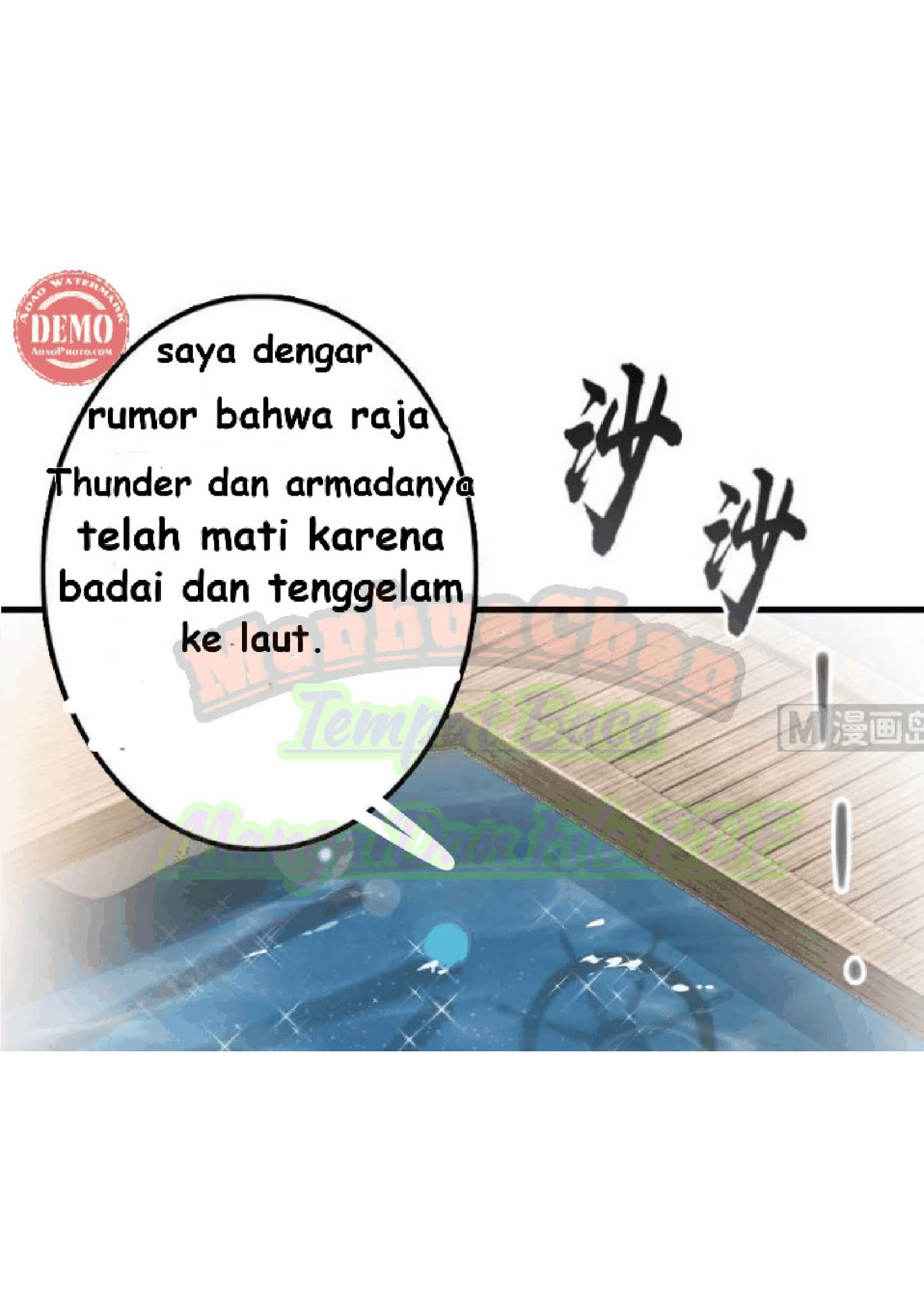 Release That Witch Chapter 101 Gambar 20