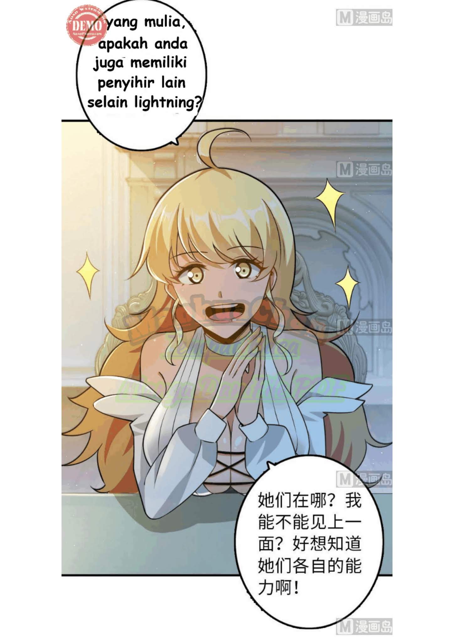 Release That Witch Chapter 101 Gambar 26