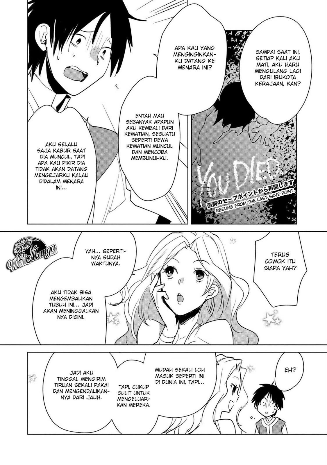 Sokushi Cheat ga Saikyou Sugite, Isekai no Yatsura ga Marude Aite ni Naranai n desu ga Chapter 19 Gambar 13