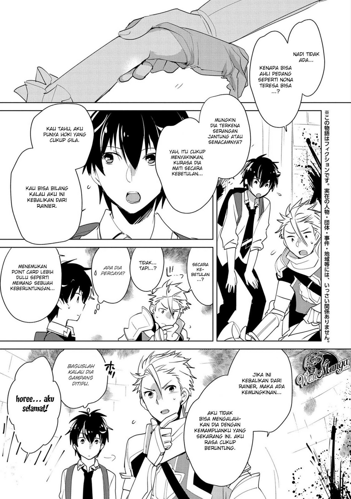 Baca Manga Sokushi Cheat ga Saikyou Sugite, Isekai no Yatsura ga Marude Aite ni Naranai n desu ga Chapter 19 Gambar 2
