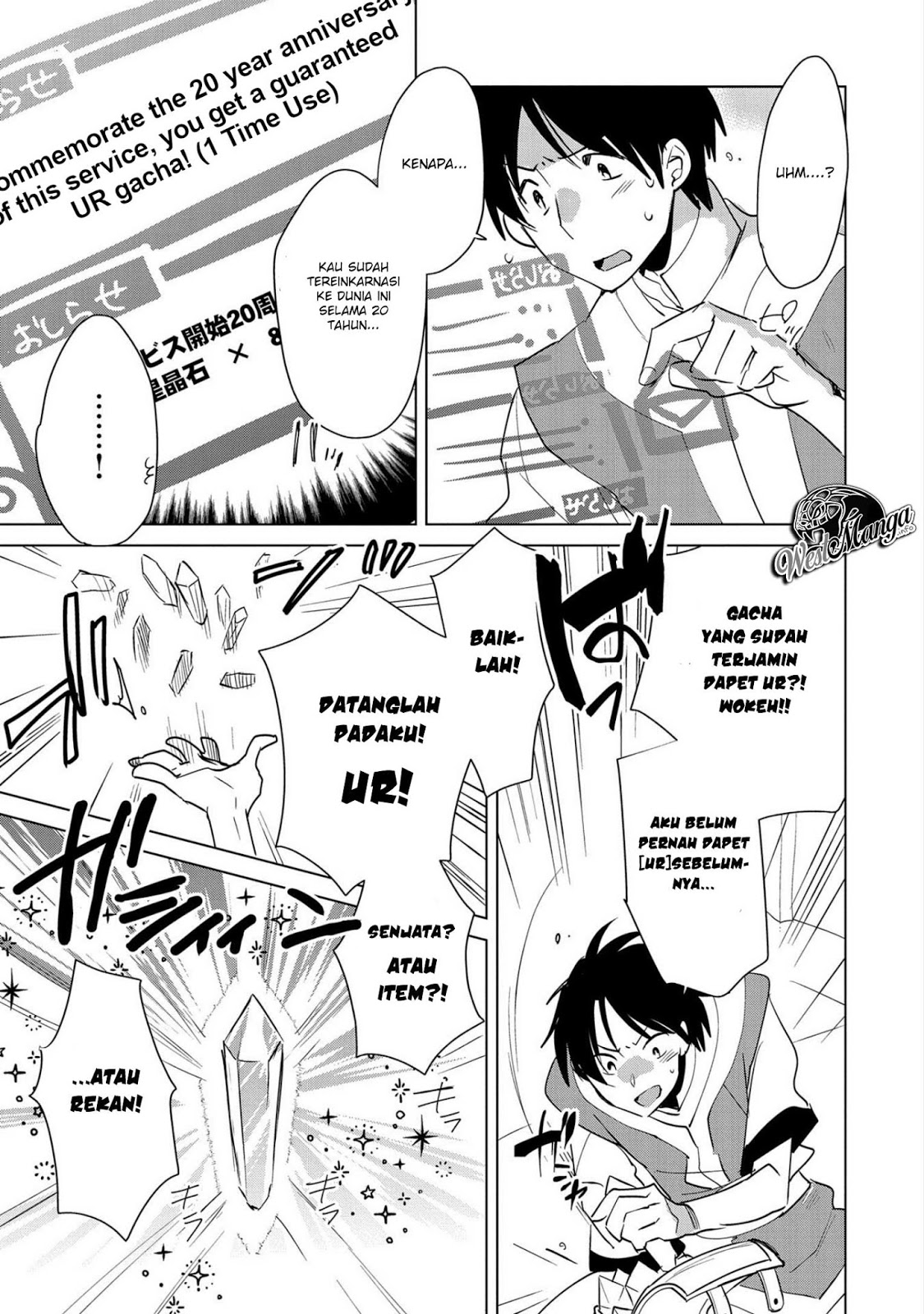 Sokushi Cheat ga Saikyou Sugite, Isekai no Yatsura ga Marude Aite ni Naranai n desu ga Chapter 19 Gambar 9