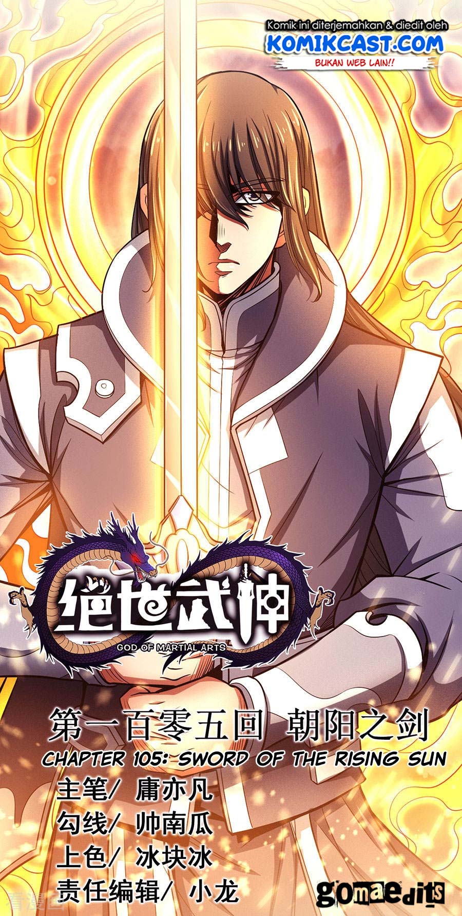 Baca Manhua God of Martial Arts Chapter 105.1 Gambar 2
