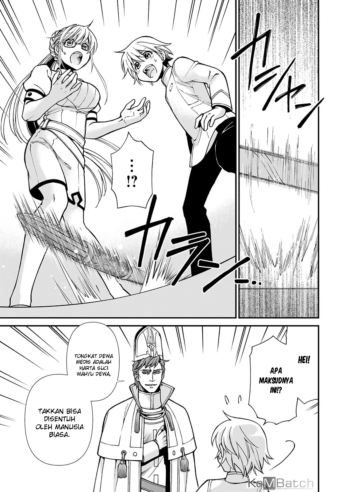 Isekai Yakkyoku Chapter 19 Gambar 17