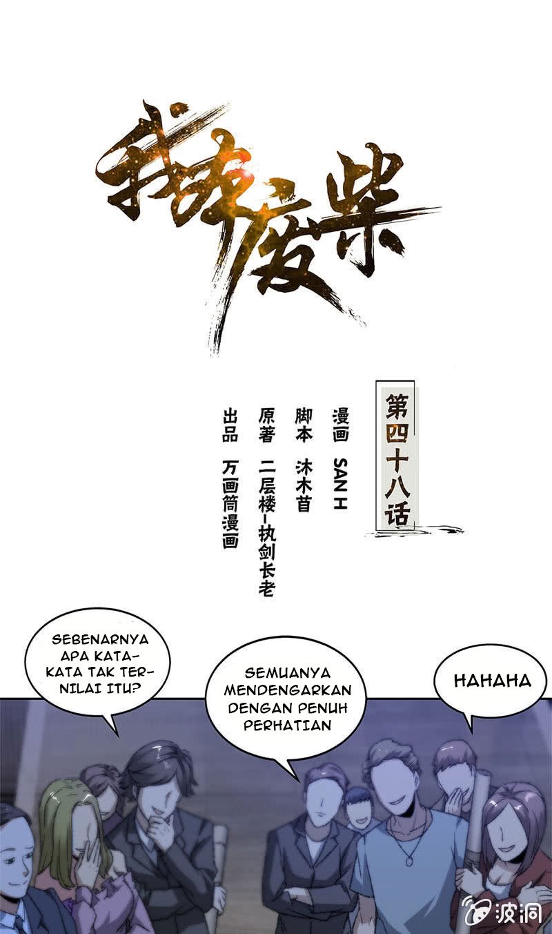 Baca Manhua I Was Trash Chapter 48 Gambar 2