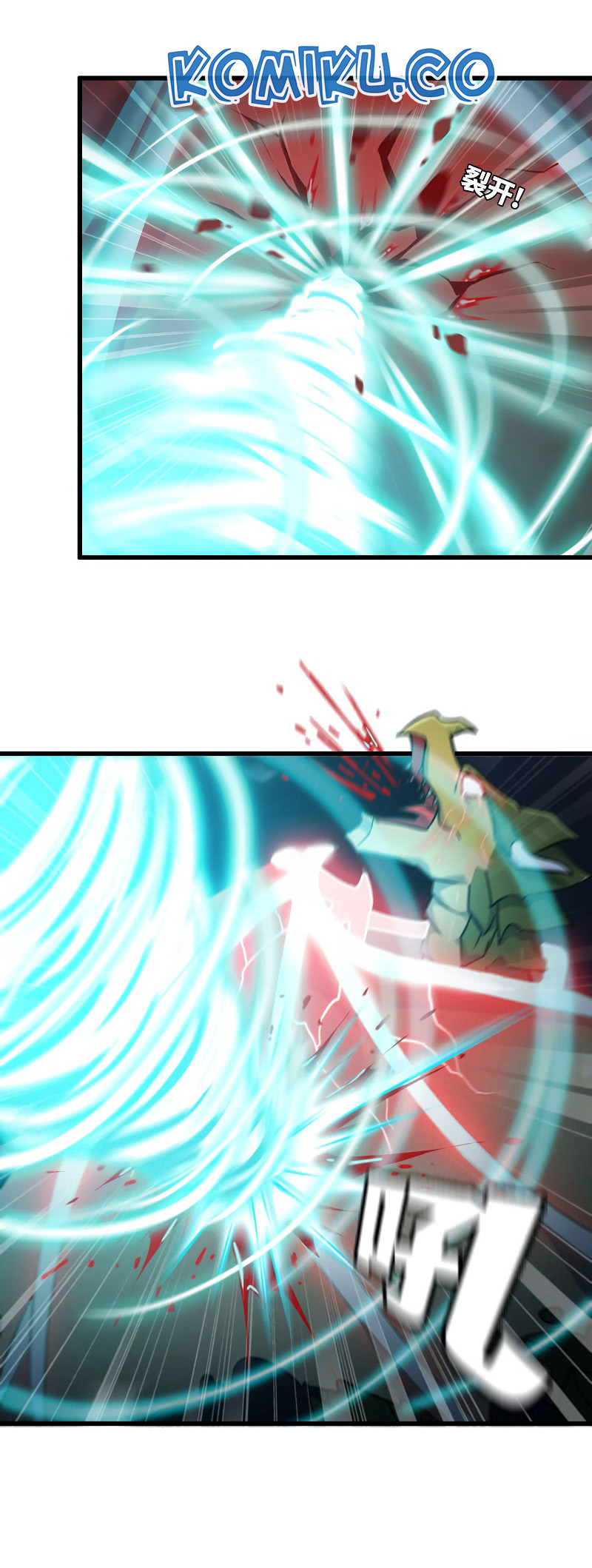 My Wife is a Demon Queen Chapter 174 Gambar 7