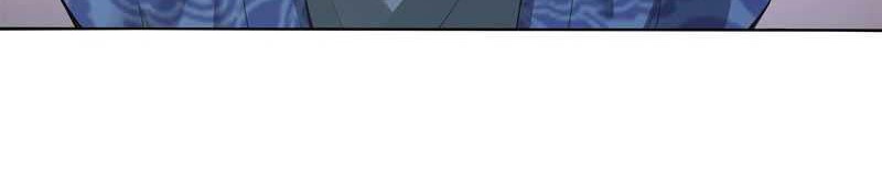 Heavenly God Mnemonic Chapter 13 Gambar 8