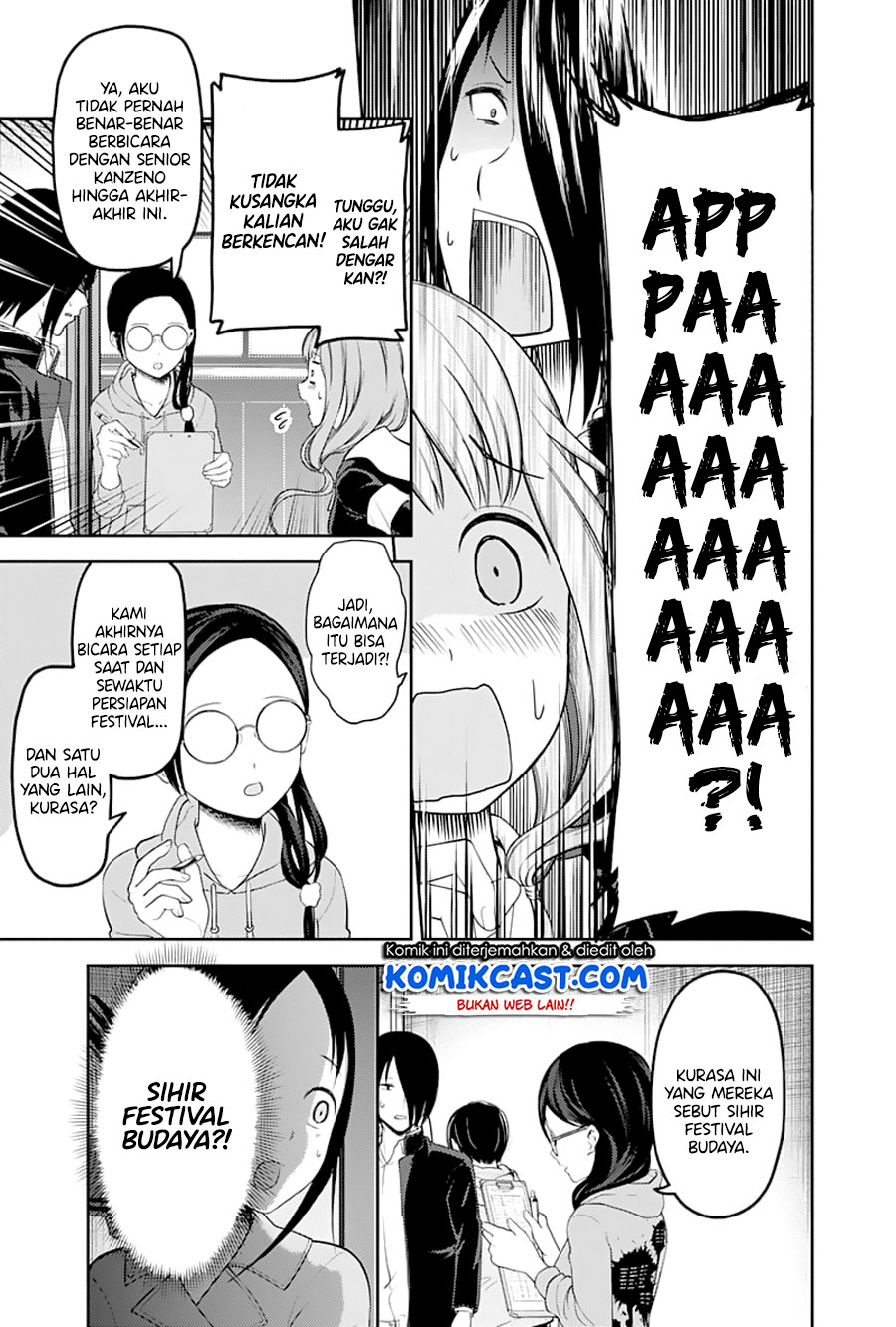 Kaguya-sama wa Kokurasetai – Tensai-tachi no Renai Zunousen Chapter 122 Gambar 11