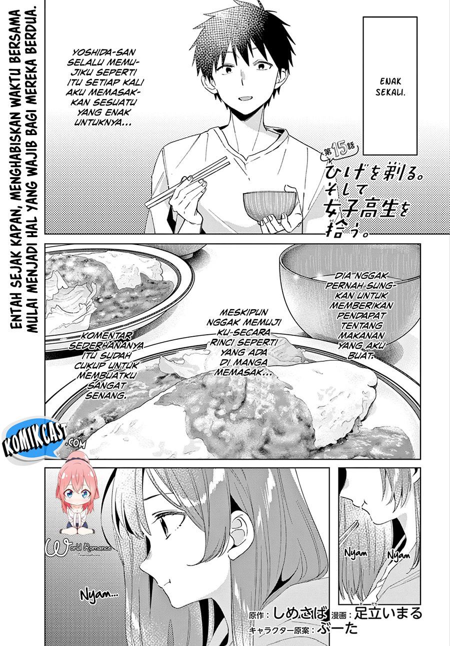 Baca Manga Hige Wo Soru. Soshite Joshikosei Wo Hirou. Chapter 15 Gambar 2