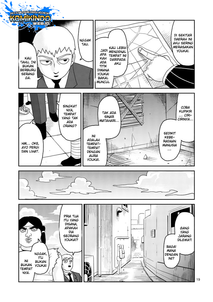 Mob Psycho 100 Chapter 93.2 Gambar 11