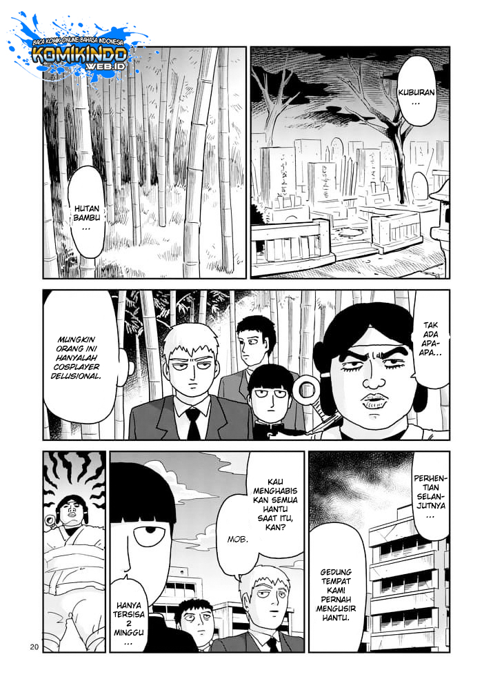 Mob Psycho 100 Chapter 93.2 Gambar 12