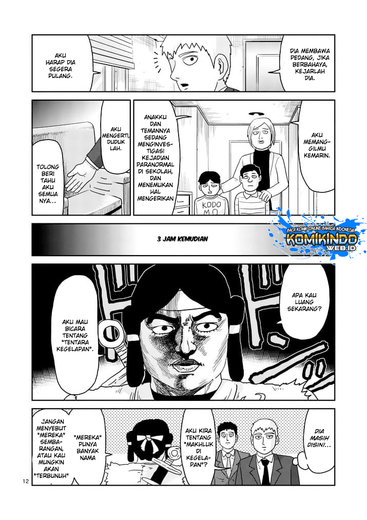 Mob Psycho 100 - Chapter 93.2 - Page 3