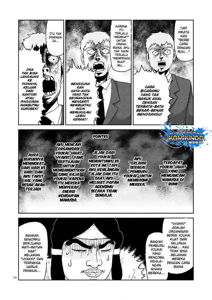 Mob Psycho 100 Chapter 93.2 Gambar 5
