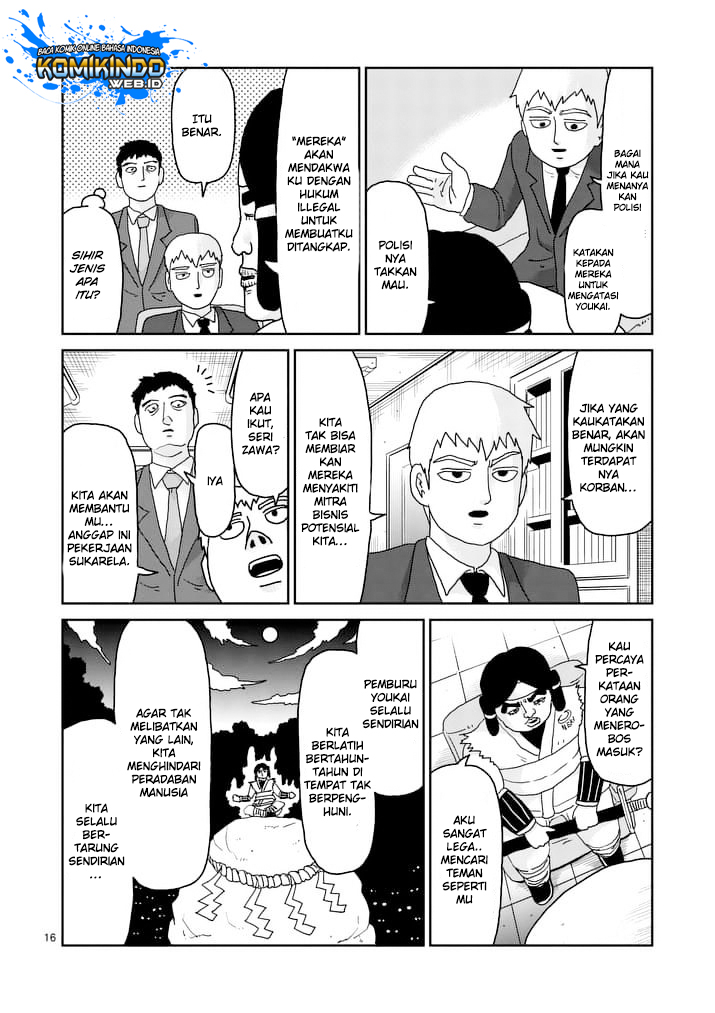 Mob Psycho 100 - Chapter 93.2 - Page 7