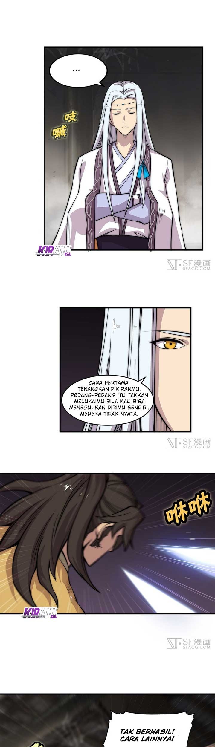 Martial King’s Retired Life Chapter 82 Gambar 20