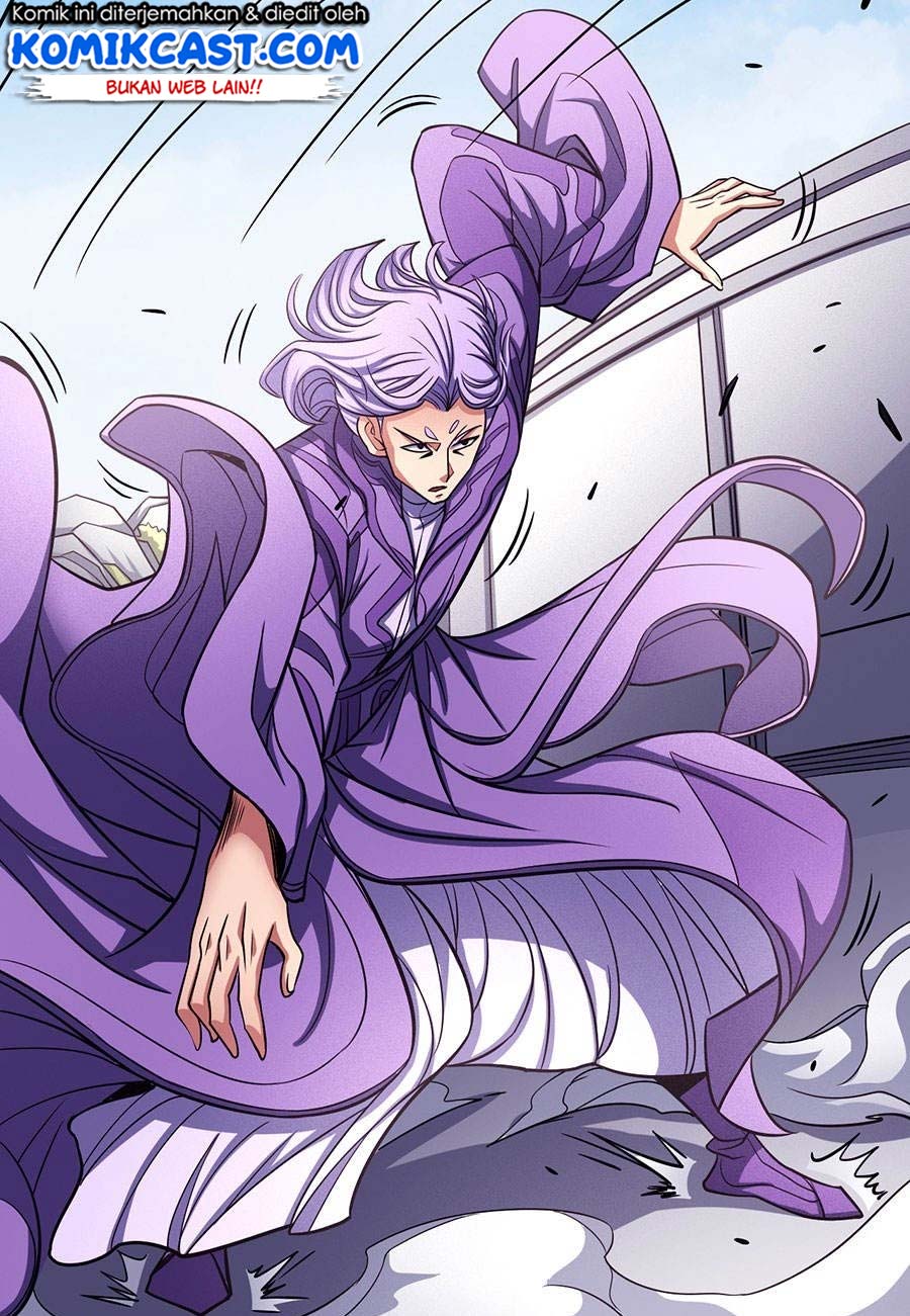 God of Martial Arts Chapter 105.2 Gambar 14