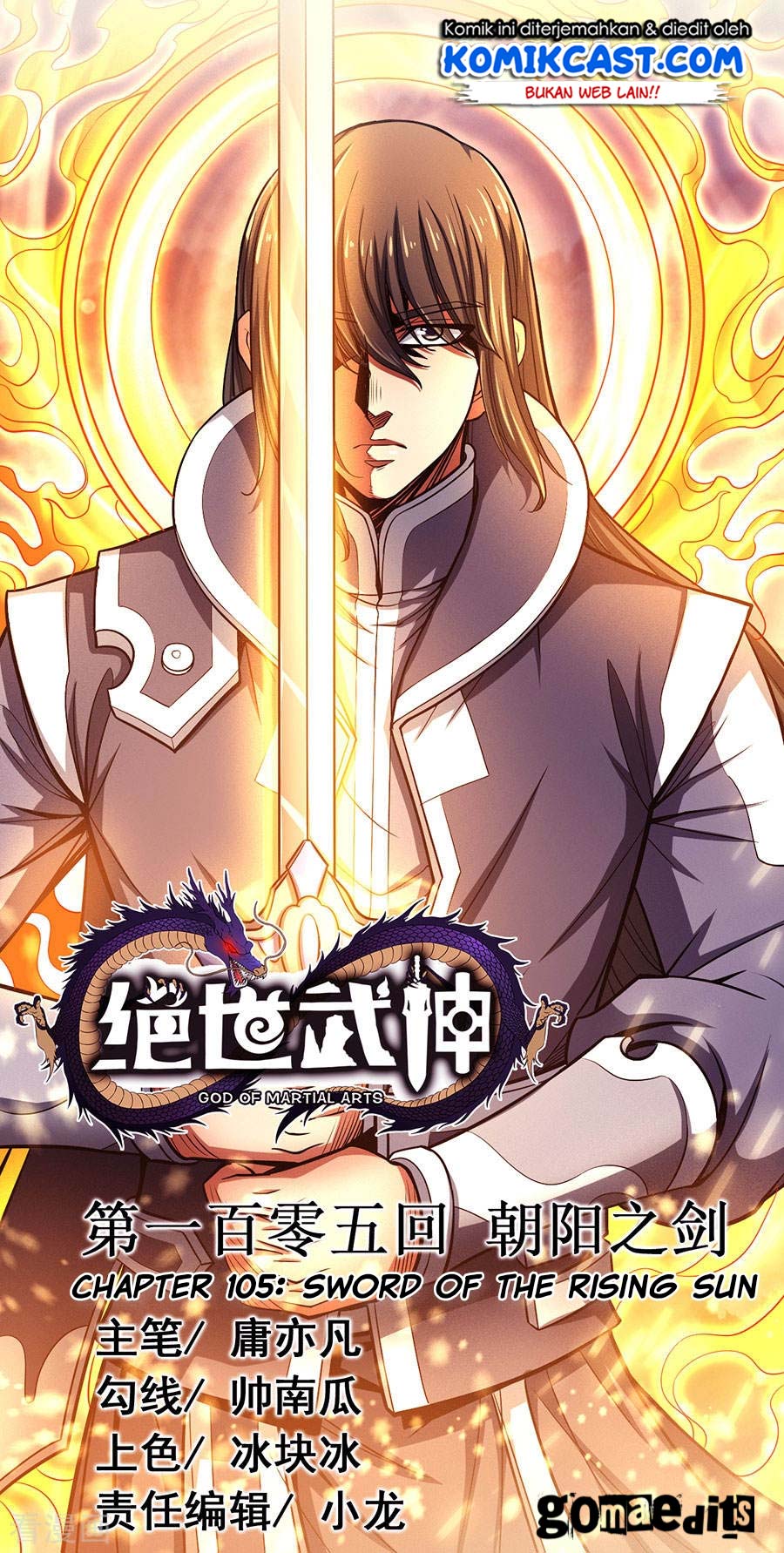 Baca Manhua God of Martial Arts Chapter 105.2 Gambar 2