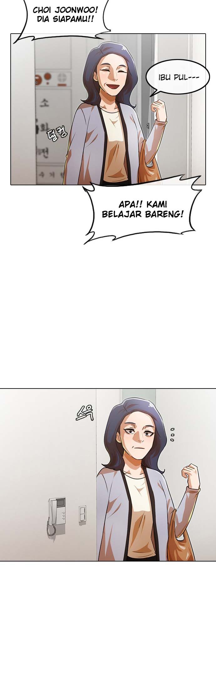 The Girl from Random Chatting! Chapter 107 Gambar 52