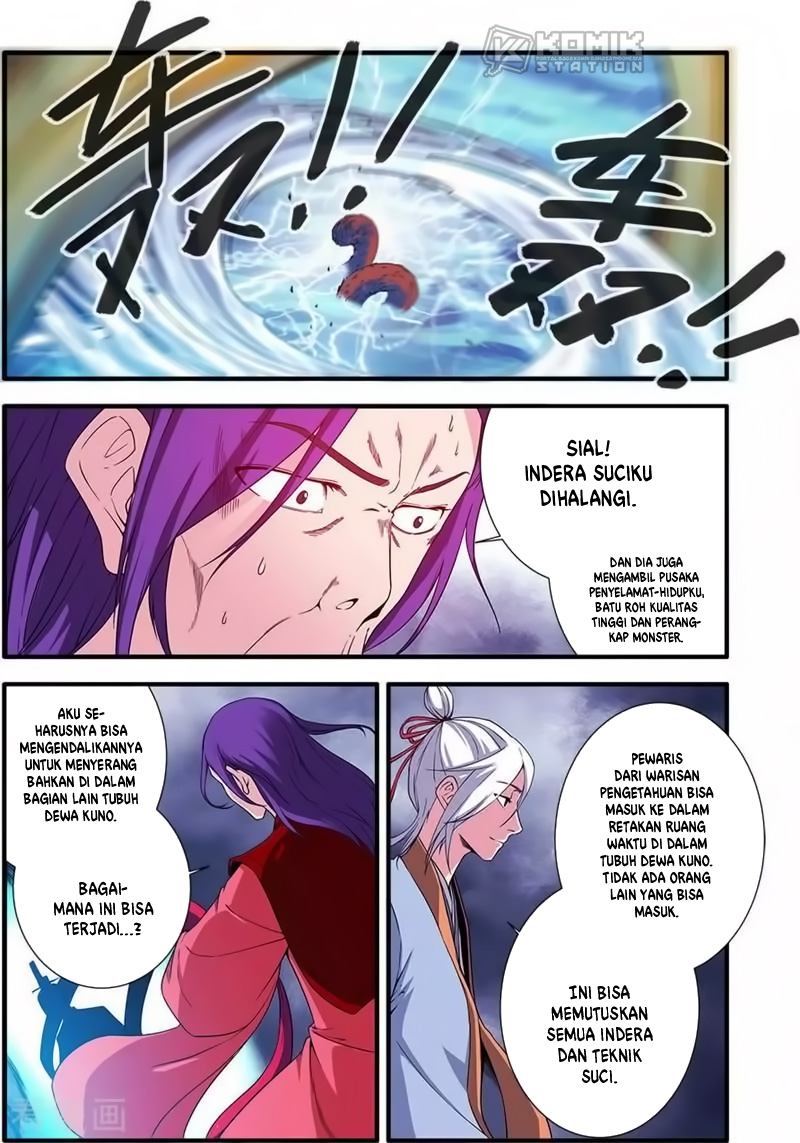 Xian Ni Chapter 126 Gambar 14
