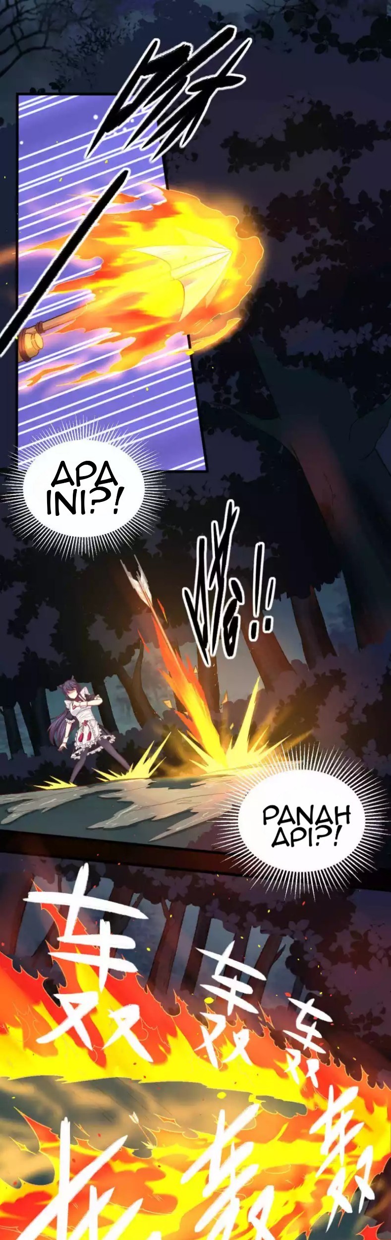 To Be The Castellan King Chapter 49 Gambar 29
