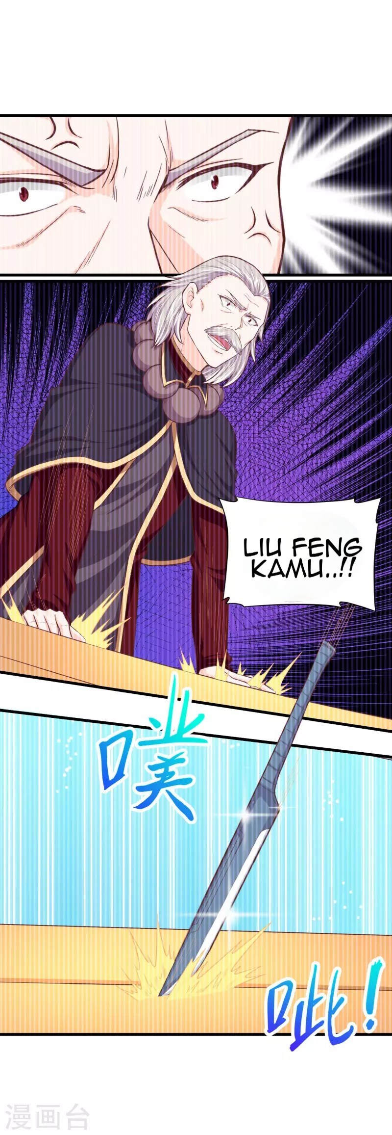 To Be The Castellan King Chapter 44 Gambar 27