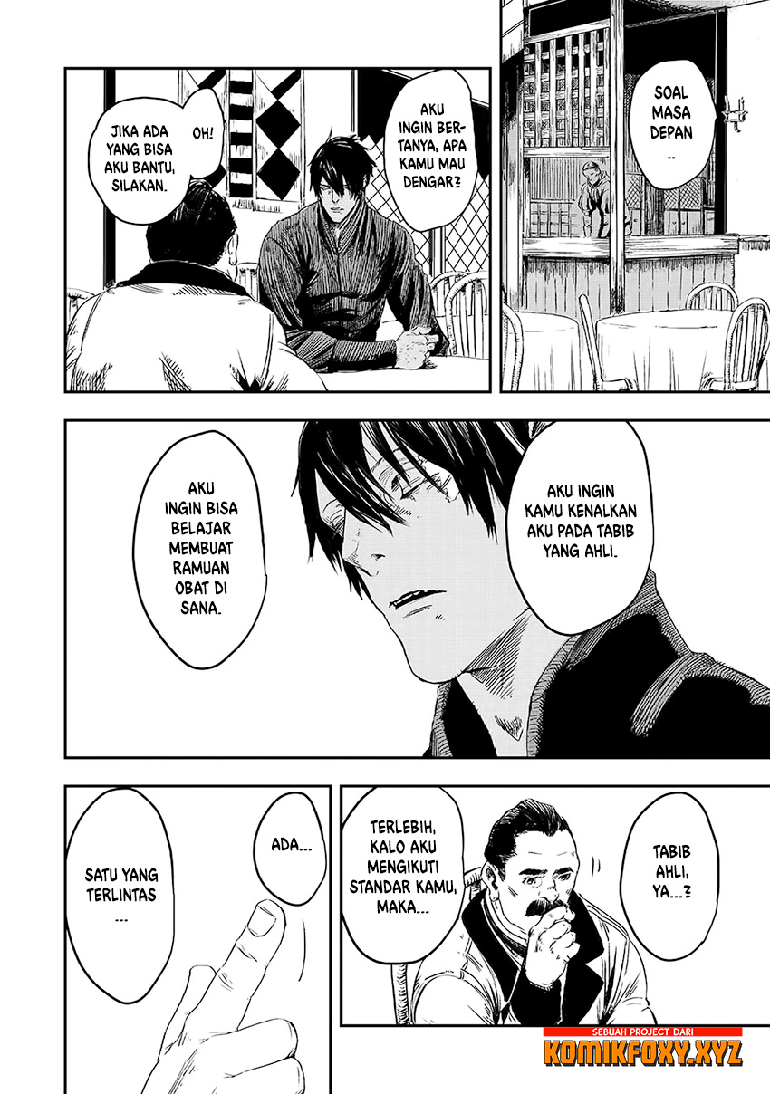 The Wolf Won’t Sleep Chapter 9 Gambar 13