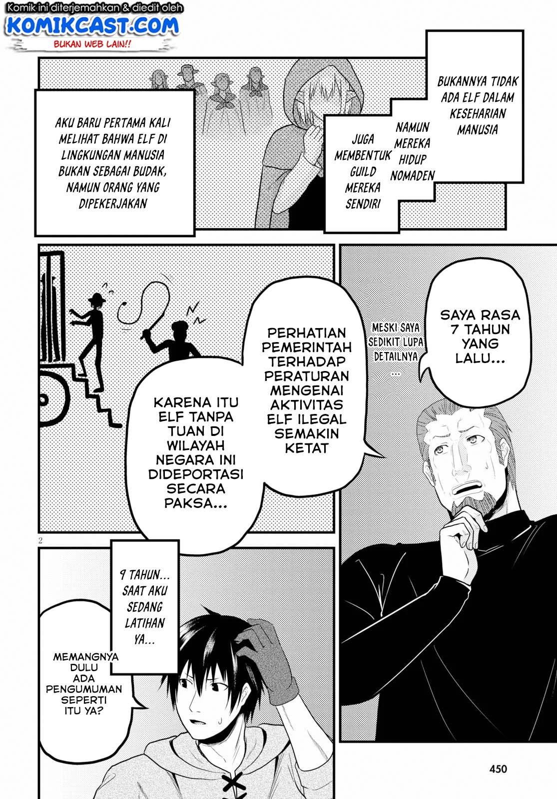 Murabito desu ga Nani ka? Chapter 34 Gambar 3