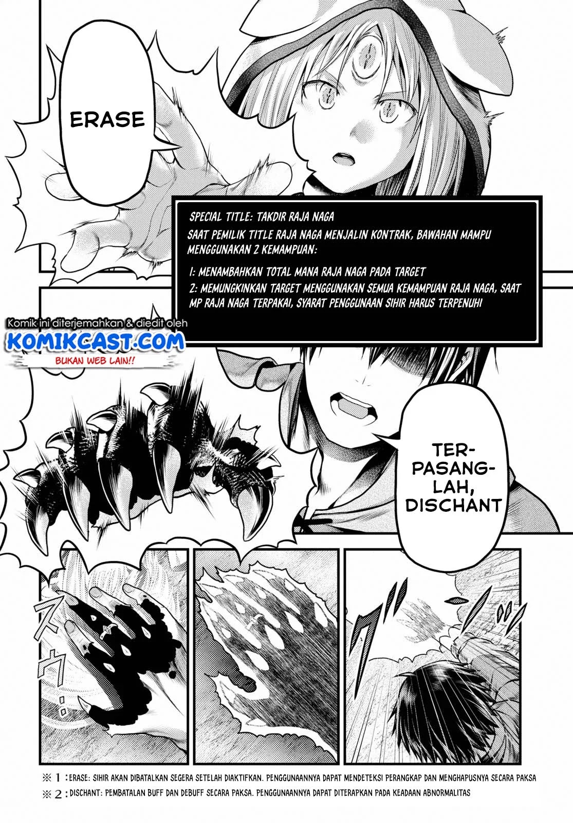 Murabito desu ga Nani ka? Chapter 34 Gambar 31