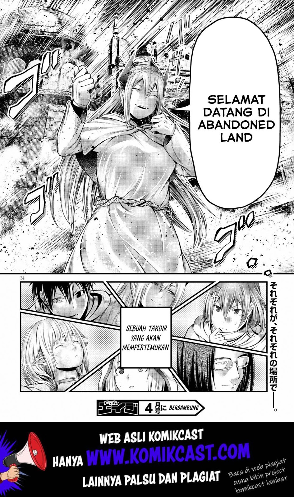Murabito desu ga Nani ka? Chapter 34 Gambar 34