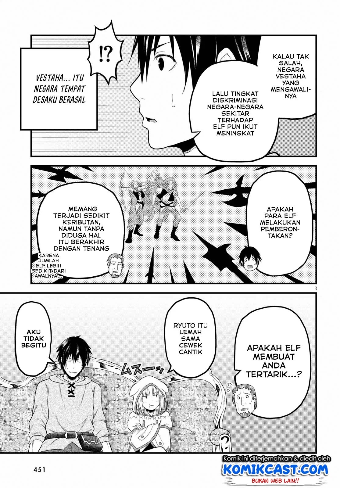 Murabito desu ga Nani ka? Chapter 34 Gambar 4