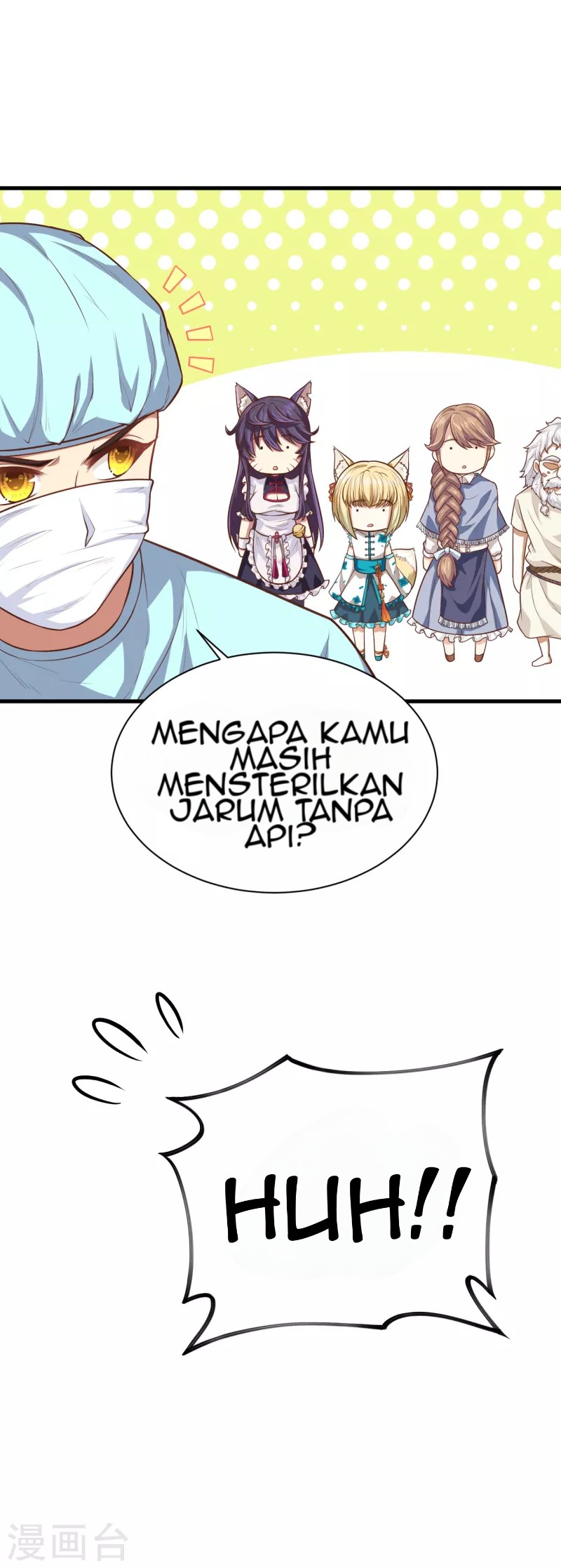To Be The Castellan King Chapter 58 Gambar 34
