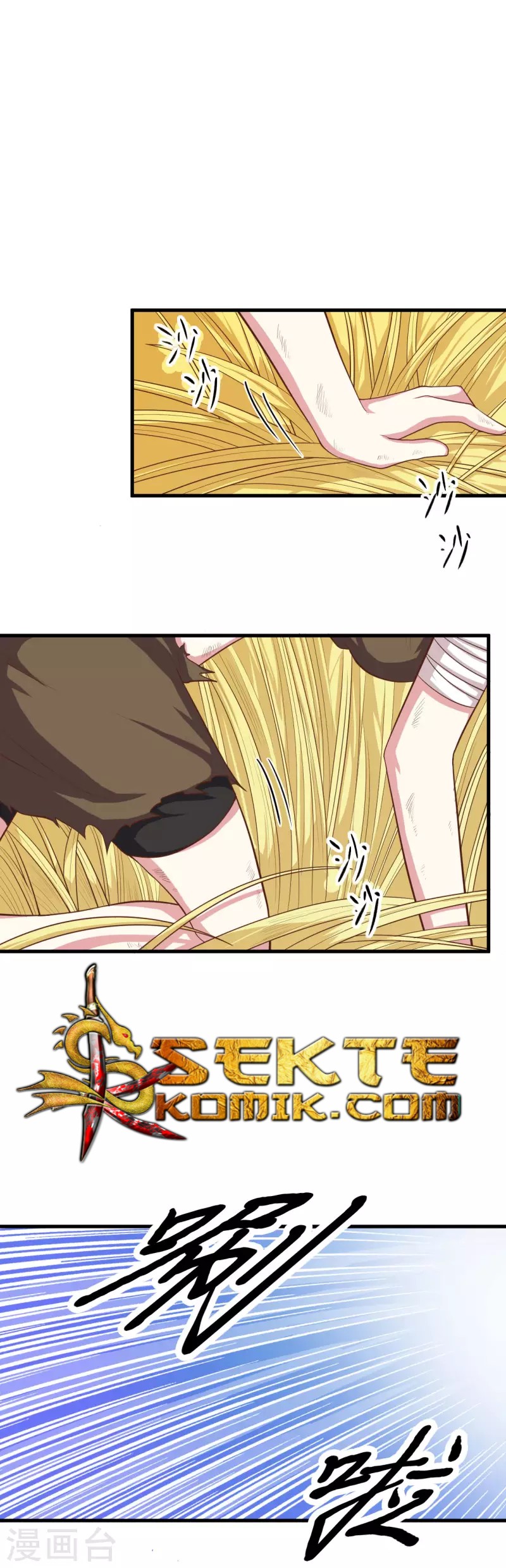 To Be The Castellan King Chapter 57 Gambar 35