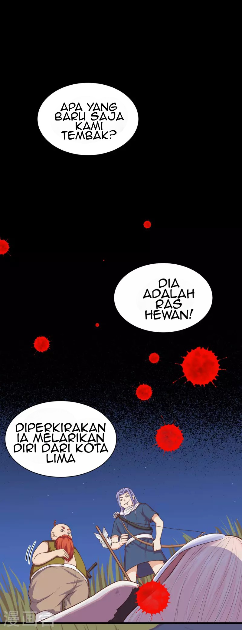 To Be The Castellan King Chapter 57 Gambar 8