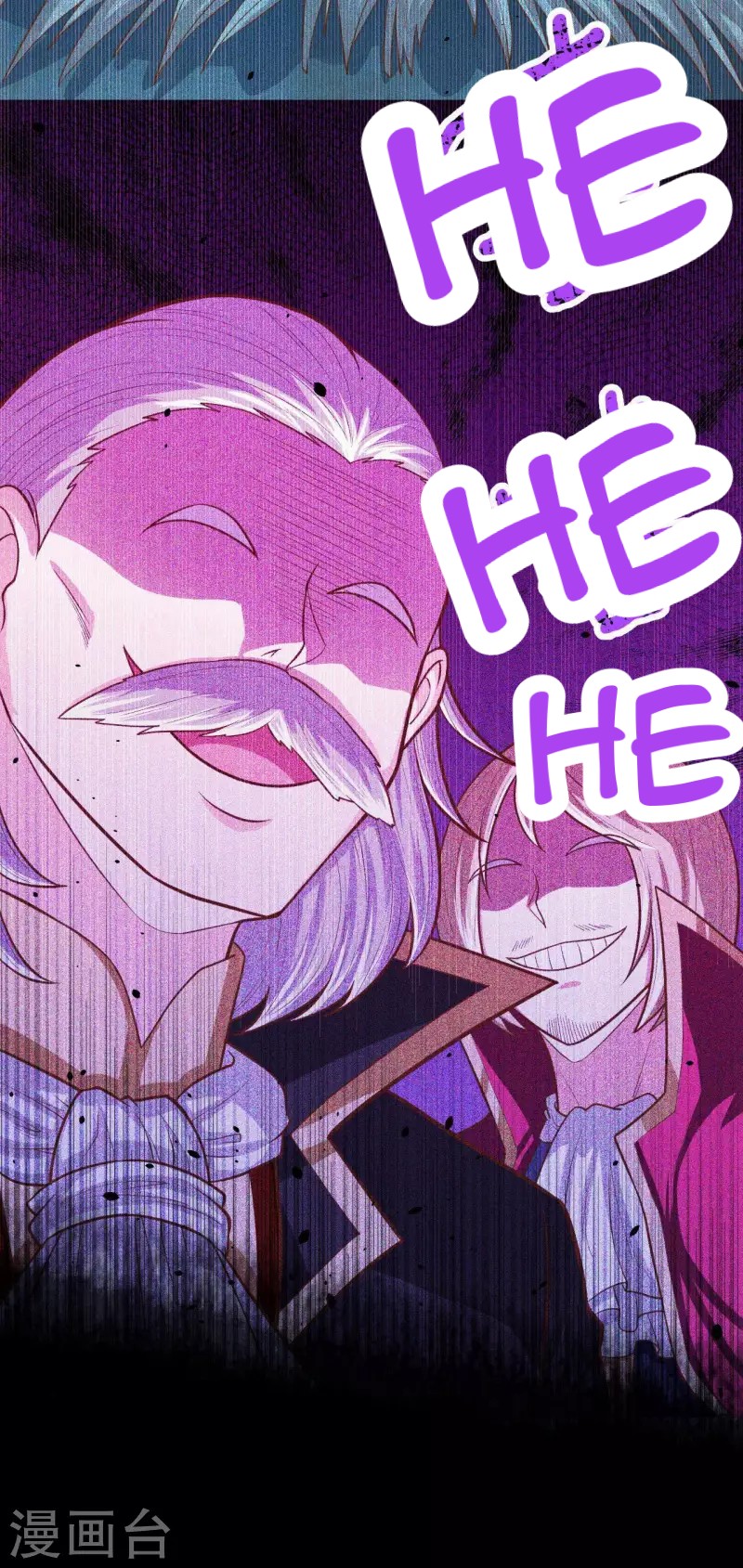 To Be The Castellan King Chapter 55 Gambar 14