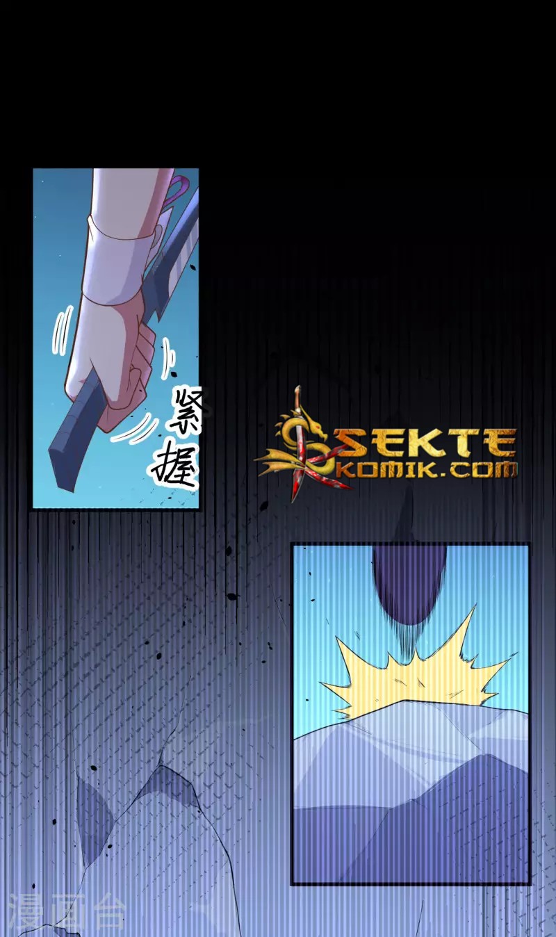 To Be The Castellan King Chapter 55 Gambar 15