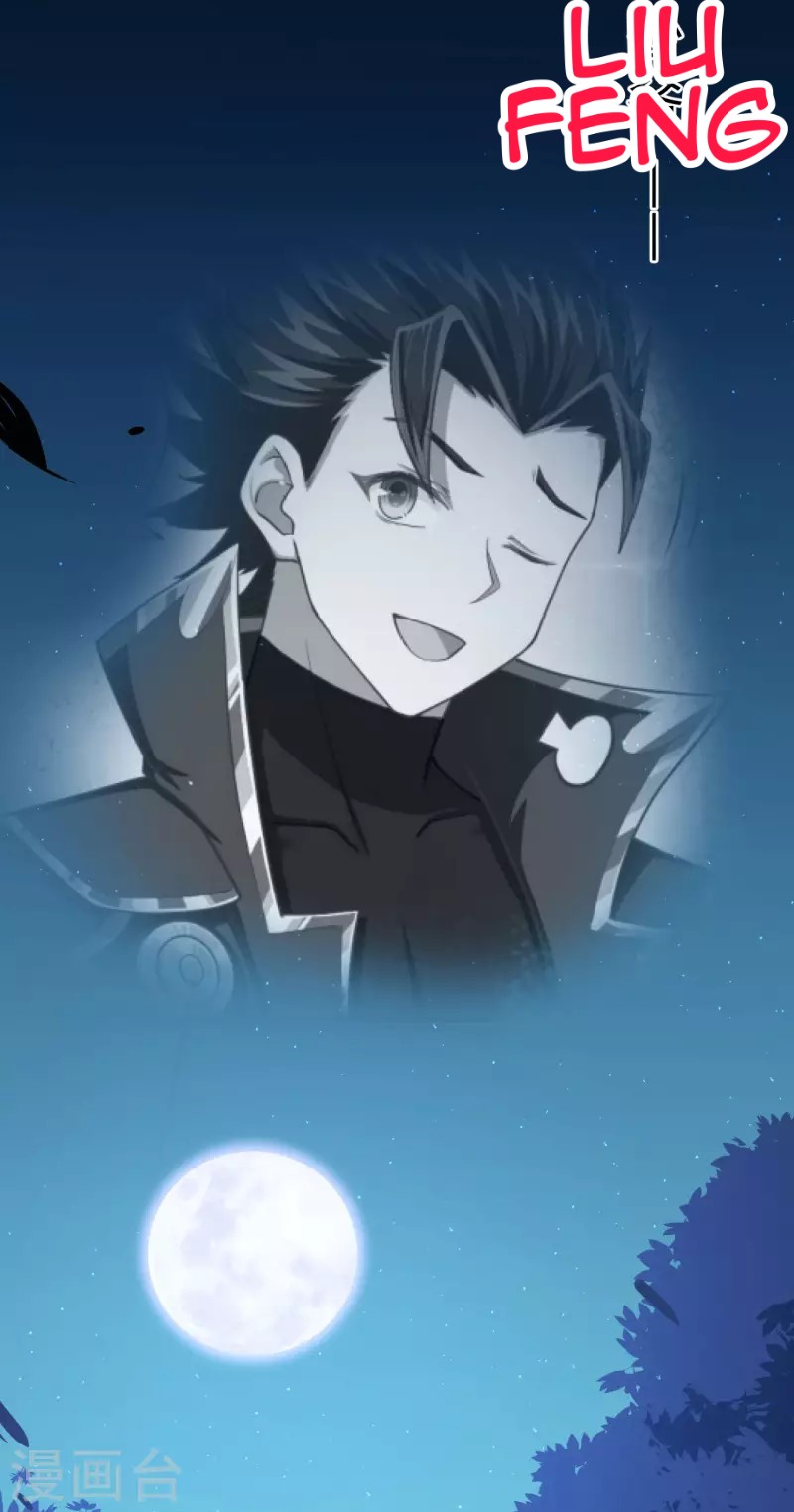 To Be The Castellan King Chapter 55 Gambar 26