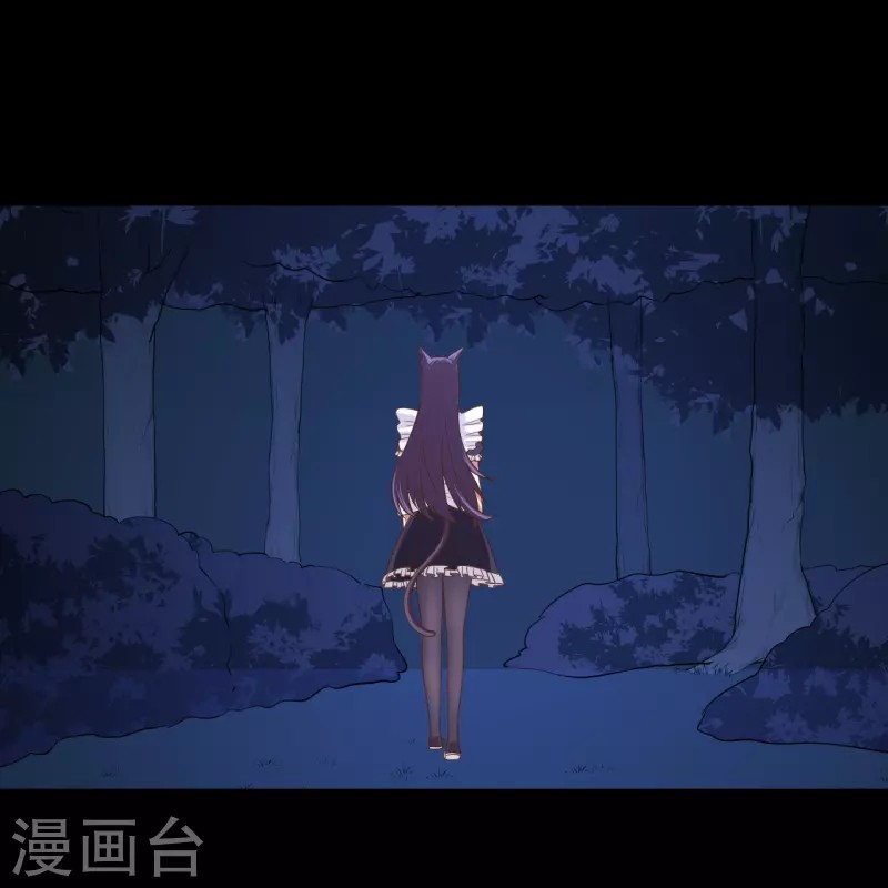 To Be The Castellan King Chapter 55 Gambar 28