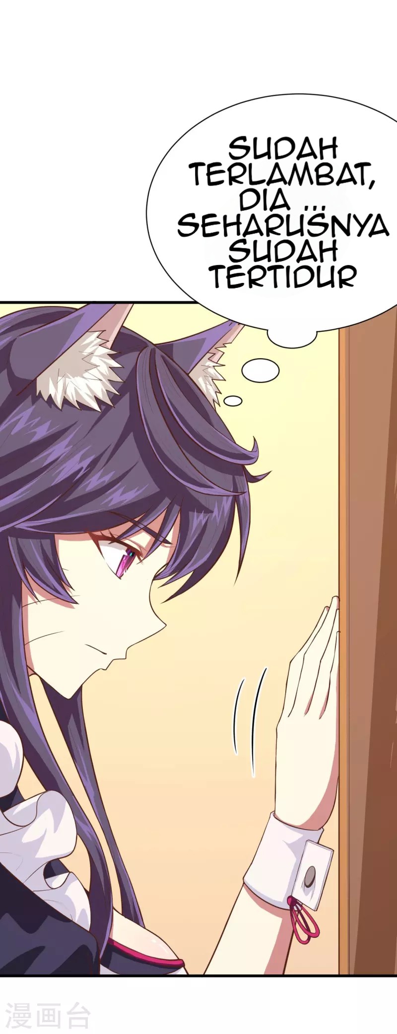 To Be The Castellan King Chapter 55 Gambar 31