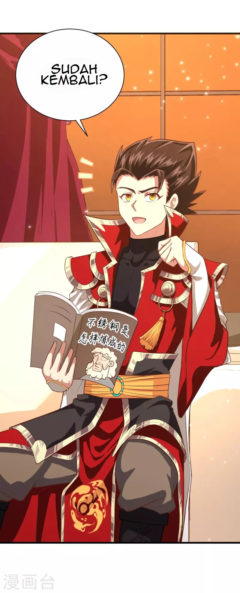 To Be The Castellan King Chapter 55 Gambar 34