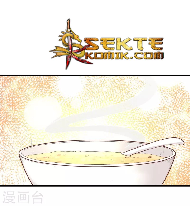 To Be The Castellan King Chapter 55 Gambar 38