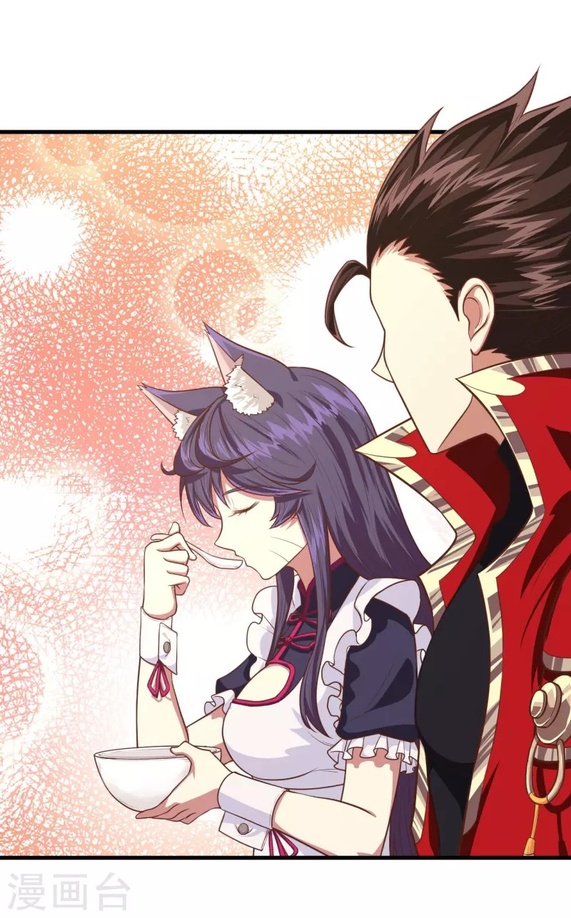 To Be The Castellan King Chapter 55 Gambar 39
