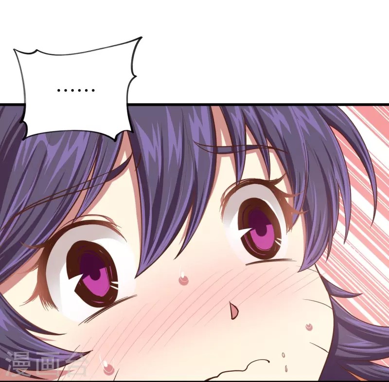 To Be The Castellan King Chapter 55 Gambar 50