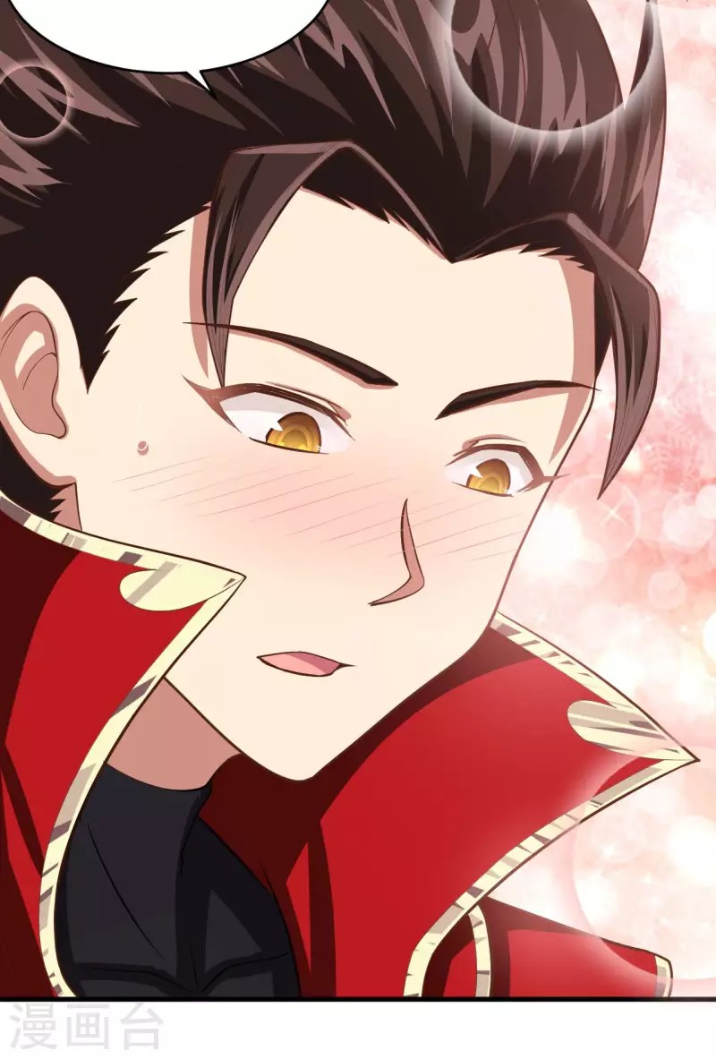 To Be The Castellan King Chapter 55 Gambar 53