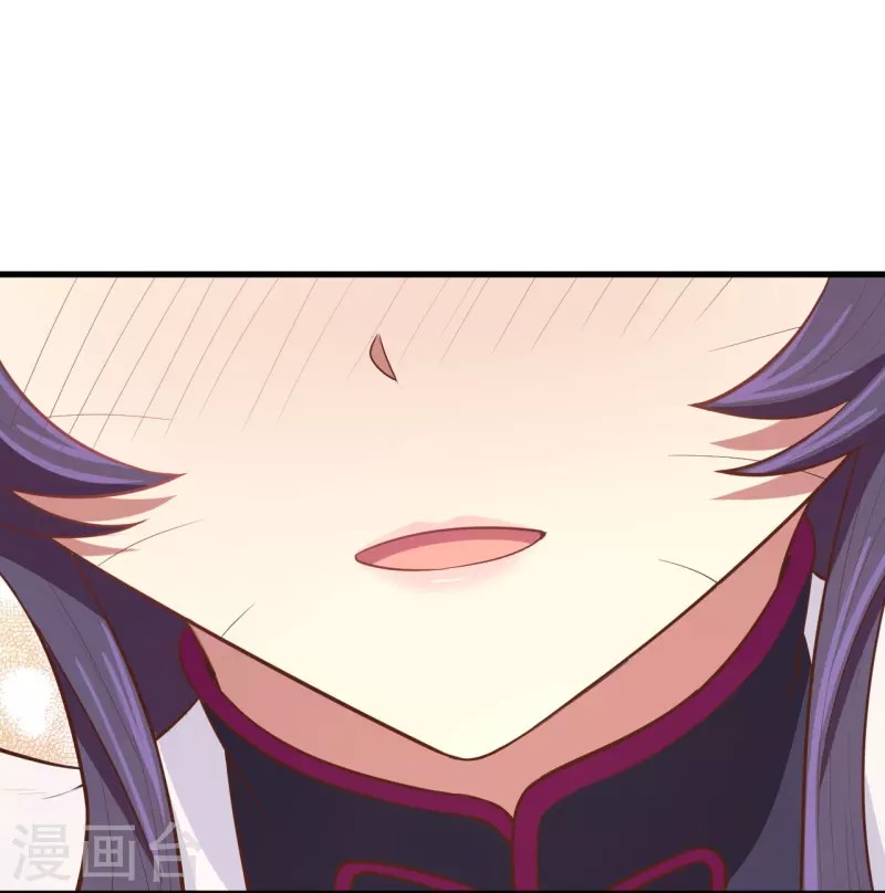 To Be The Castellan King Chapter 55 Gambar 58