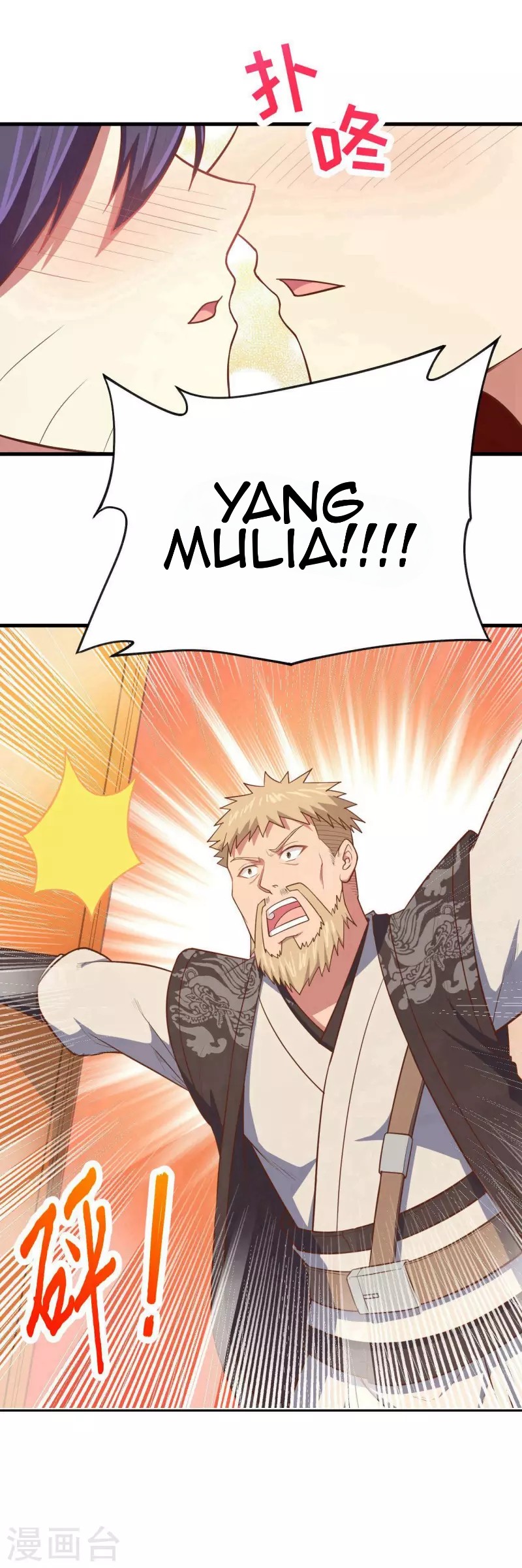 To Be The Castellan King Chapter 55 Gambar 60