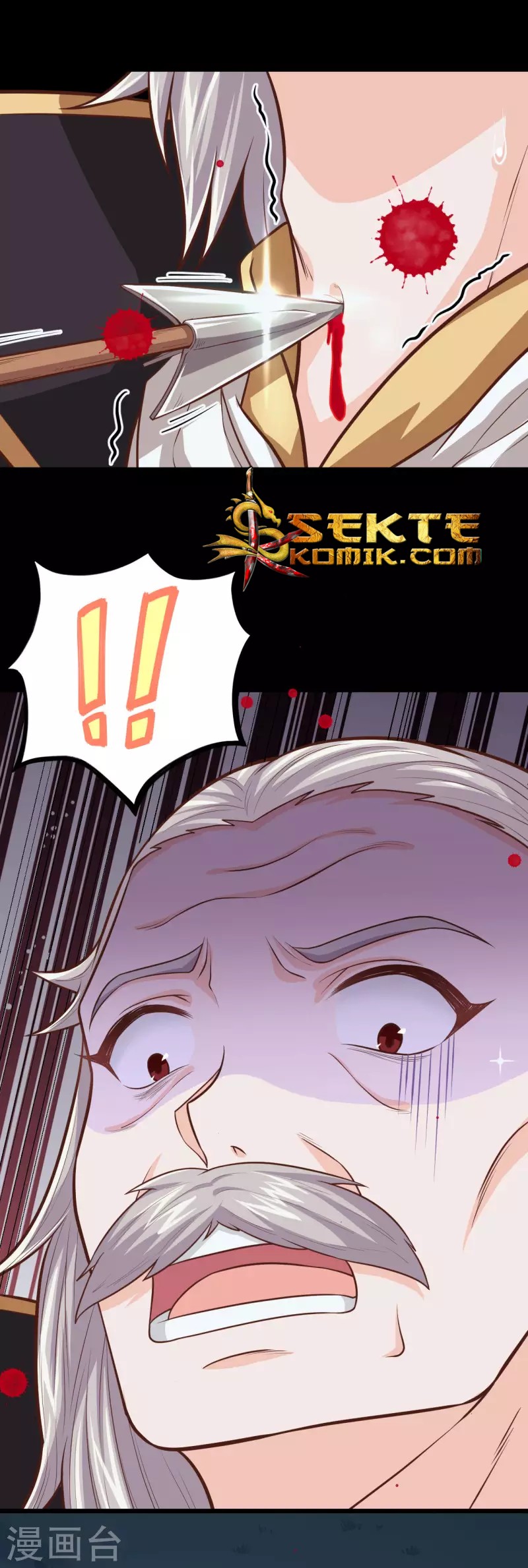 To Be The Castellan King Chapter 53 Gambar 8
