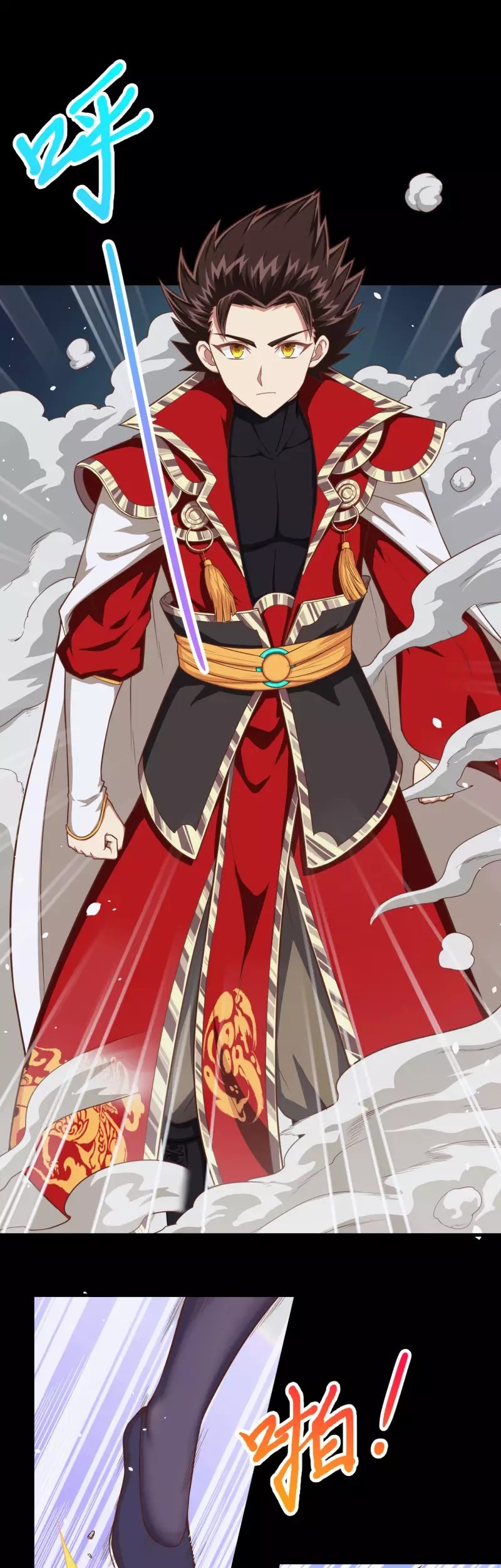 To Be The Castellan King Chapter 52 Gambar 43