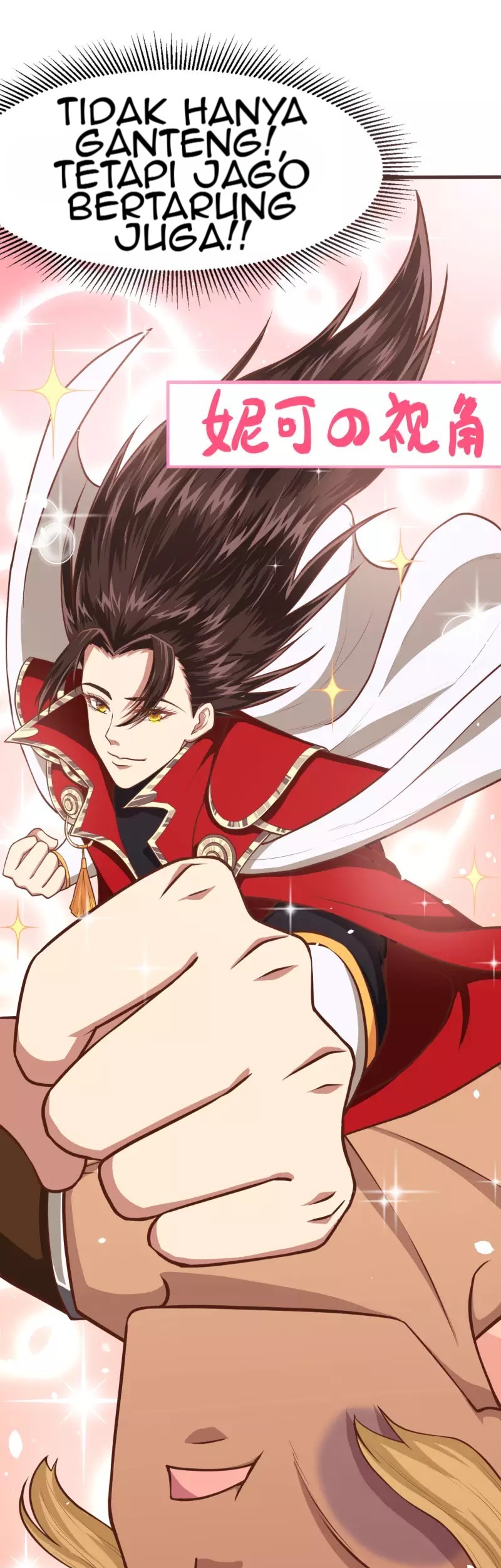 To Be The Castellan King Chapter 51 Gambar 34